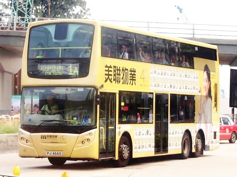 ATEU17 PJ4660@K-1A.jpg