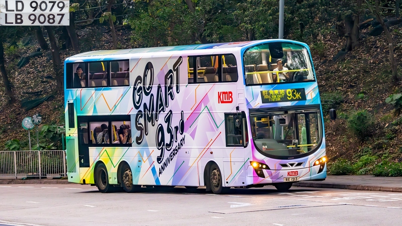 AVBWU223(RE1213)@93K (2).JPG