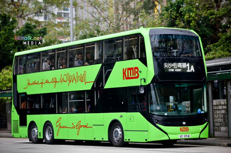 AED3 VC9741 (2).jpeg