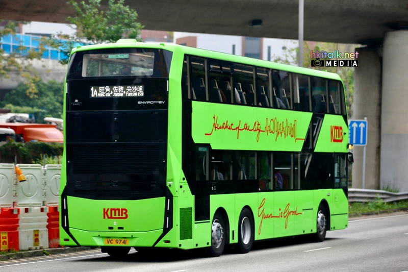 AED3 VC9741 (1).jpeg