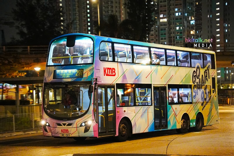 AVBWU255 RE1213 297 (1).jpeg