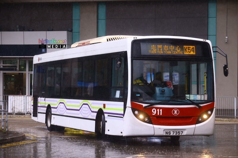 MTR Enviro200 911 (2).jpeg