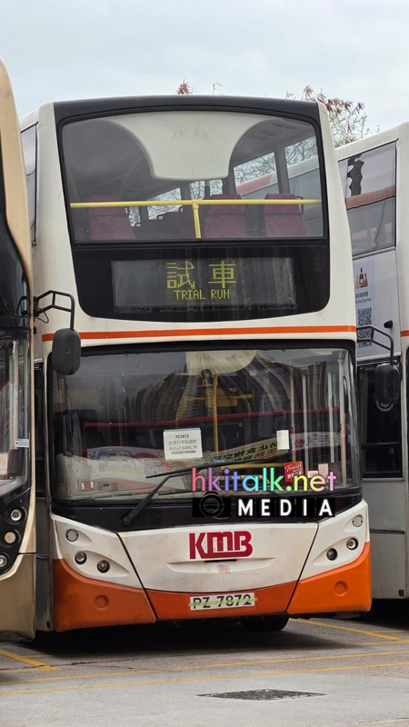 LW training bus  (1).jpeg