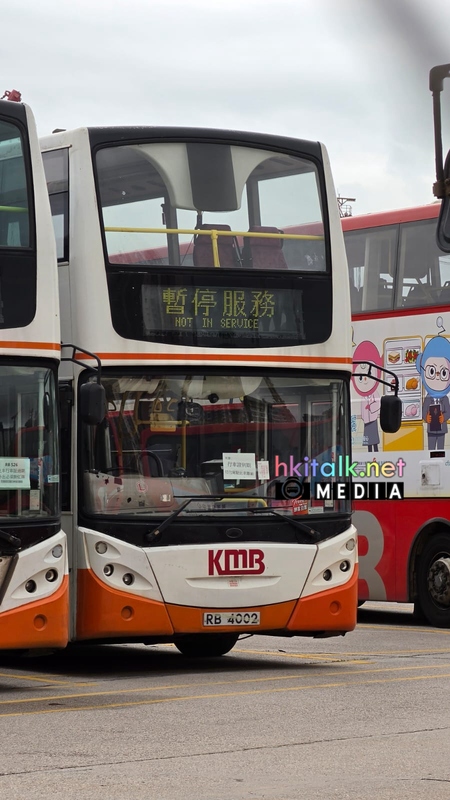 LW training bus  (3).jpeg