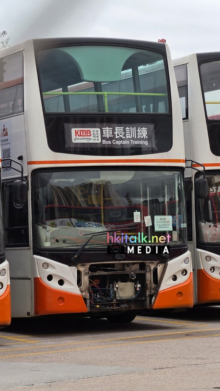 LW training bus  (2).jpeg