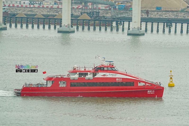 鵬星15換上噴射飛航塗裝 (3).jpeg