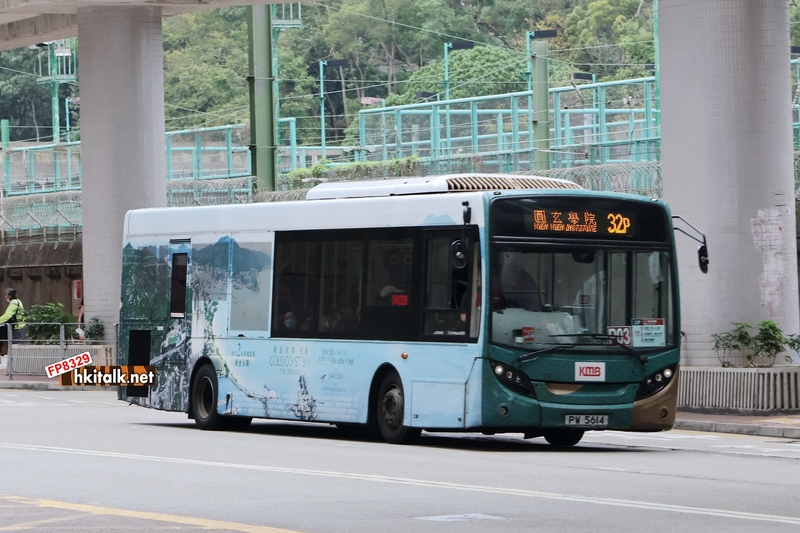 PW5614.JPG