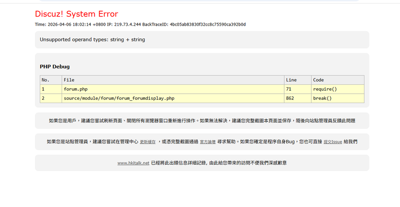 螢幕擷取畫面 2026-04-06 180254.png