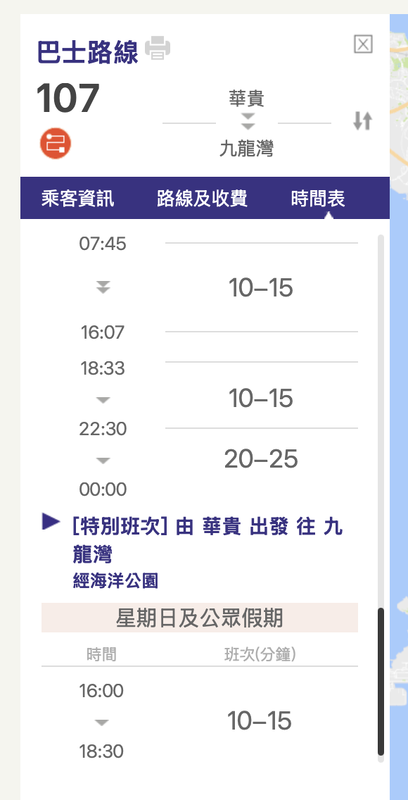 螢幕截圖 2026-04-08 15.40.58.png