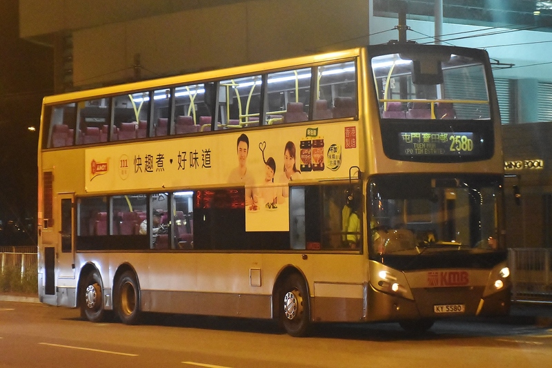 ATE7 KY5580@K-258D.jpg