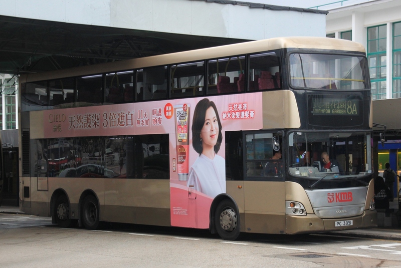 ASU11 PC3851@L-8A.jpg