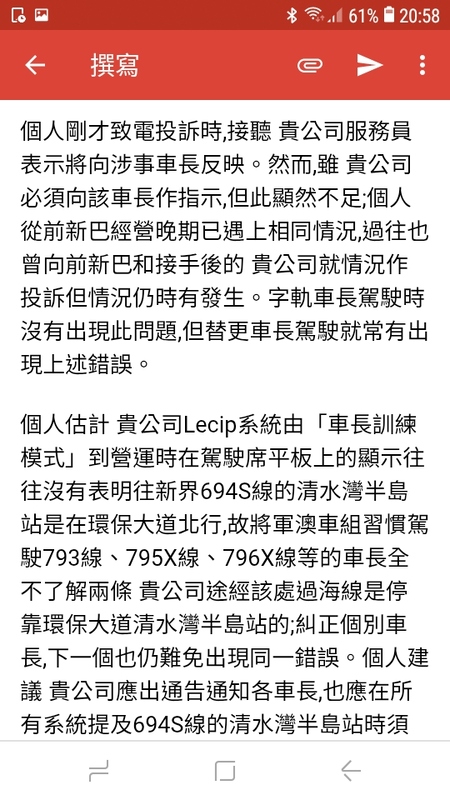 WhatsApp Image 2026-04-14 at 21.12.58.jpeg