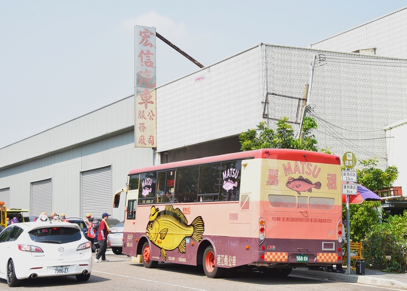 DSC_1938 - 複製.JPG