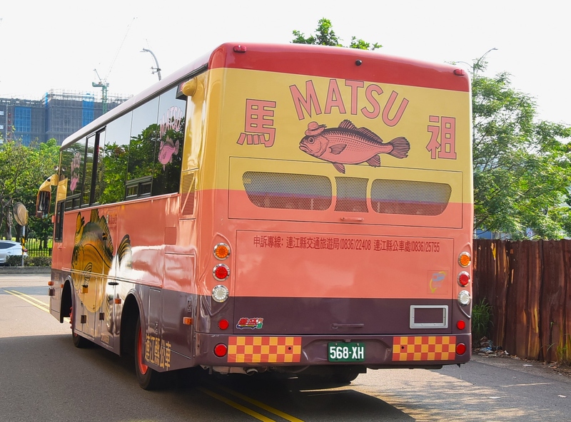 DSC_2159 - 複製.JPG