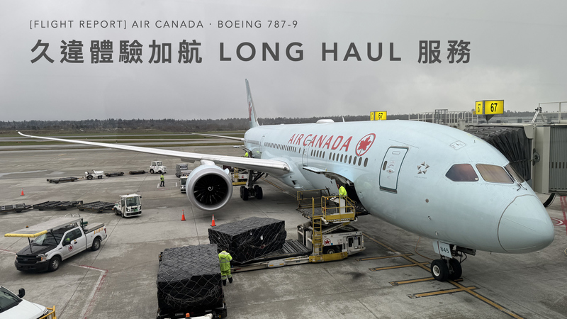 202602-03 - AC007 and AC008.001.jpeg