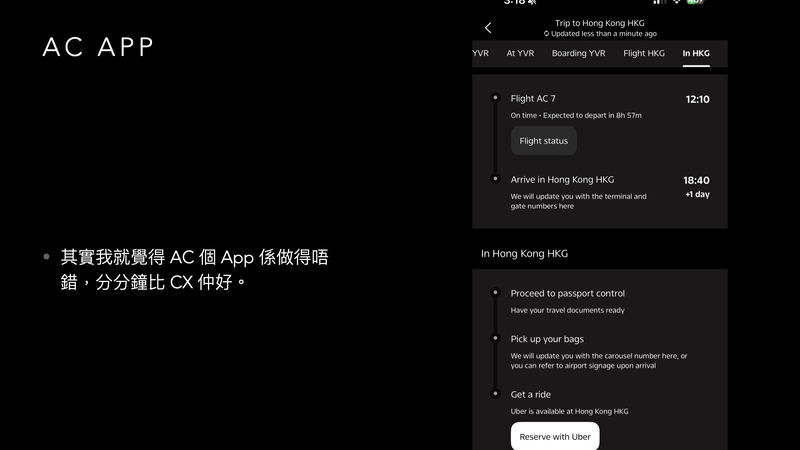 202602-03 - AC007 and AC008.005.jpeg