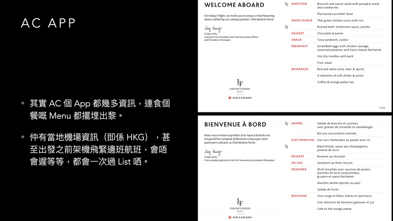 202602-03 - AC007 and AC008.004.jpeg