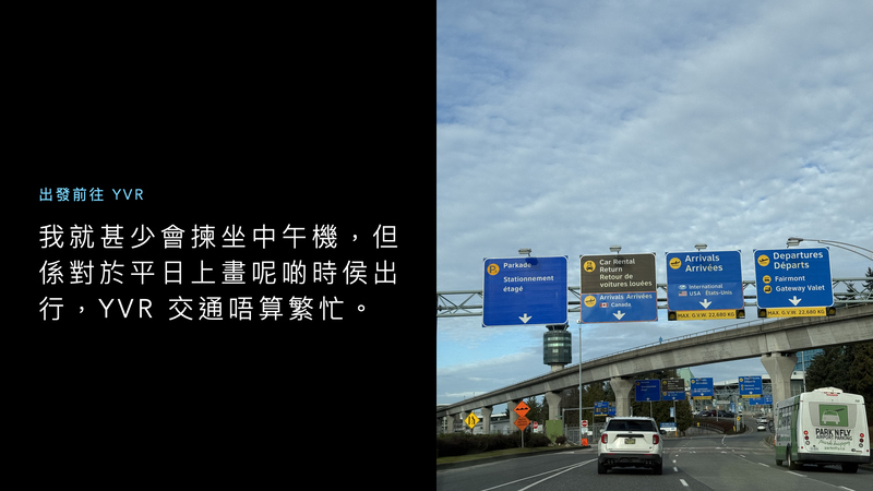 202602-03 - AC007 and AC008.006.jpeg