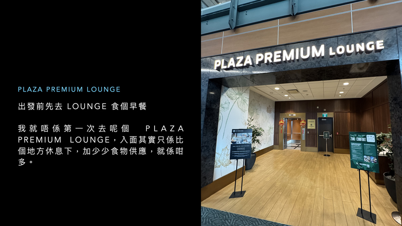 202602-03 - AC007 and AC008.009.jpeg