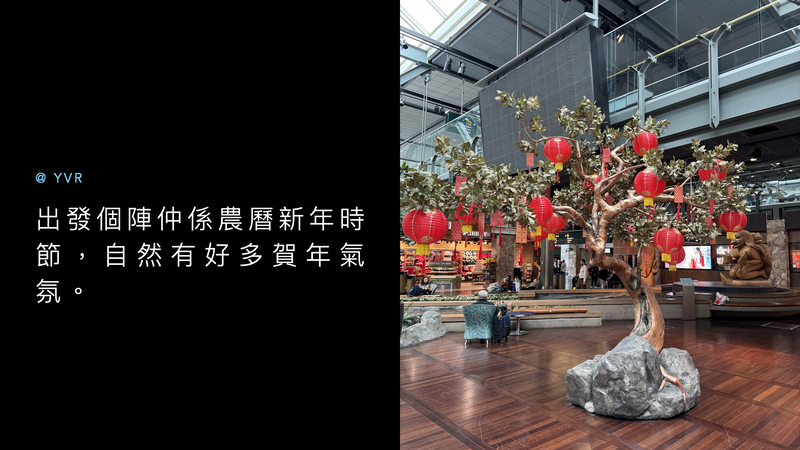 202602-03 - AC007 and AC008.012.jpeg