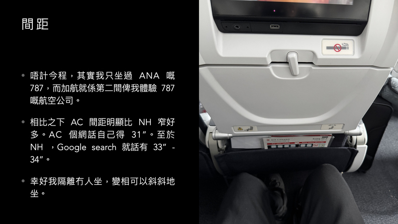 202602-03 - AC007 and AC008.016.jpeg