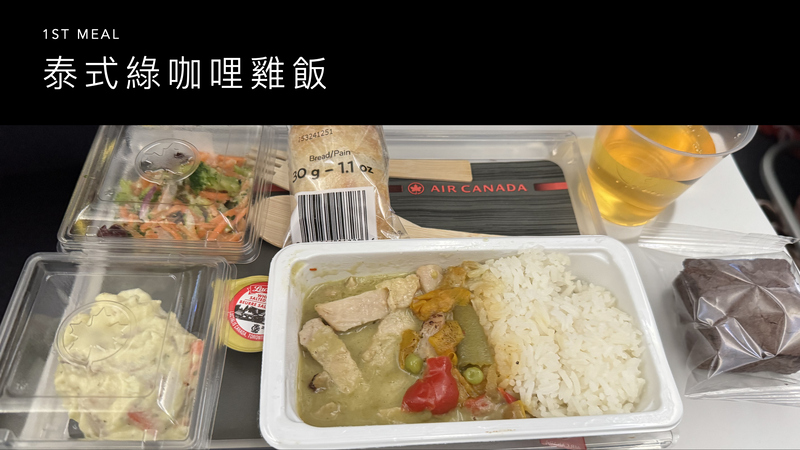 202602-03 - AC007 and AC008.018.jpeg