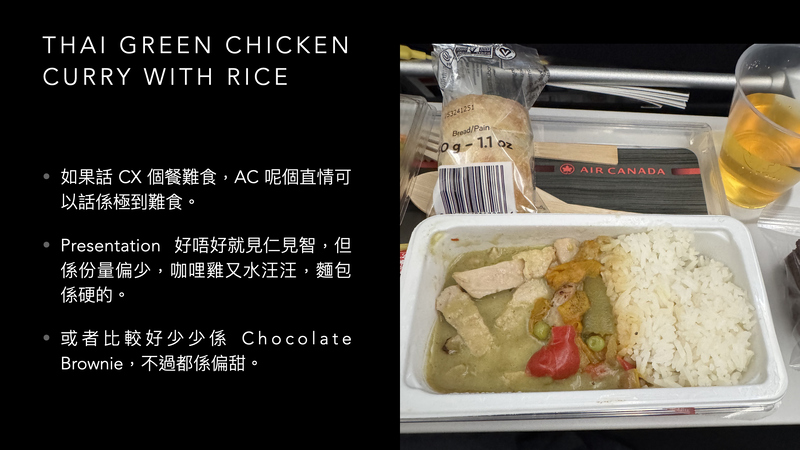 202602-03 - AC007 and AC008.019.jpeg