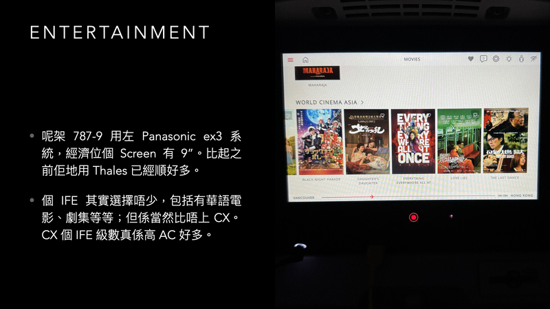 202602-03 - AC007 and AC008.020.jpeg