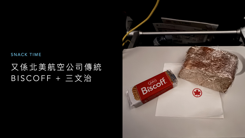 202602-03 - AC007 and AC008.022.jpeg