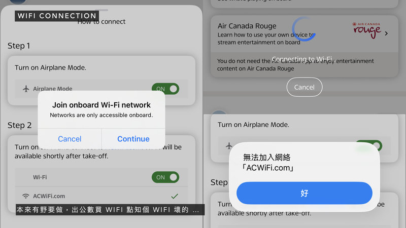 202602-03 - AC007 and AC008.021.jpeg