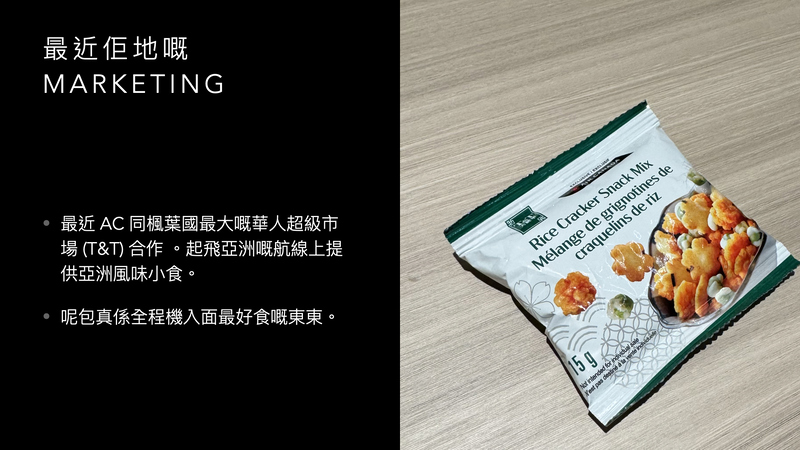 202602-03 - AC007 and AC008.024.jpeg