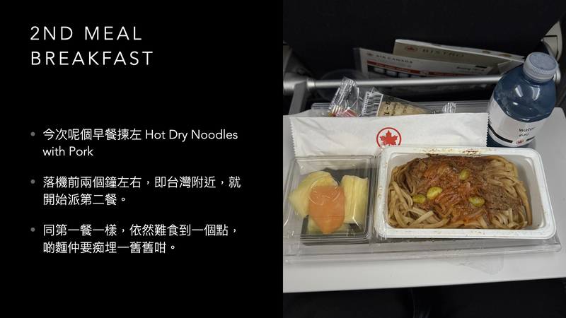 202602-03 - AC007 and AC008.025.jpeg