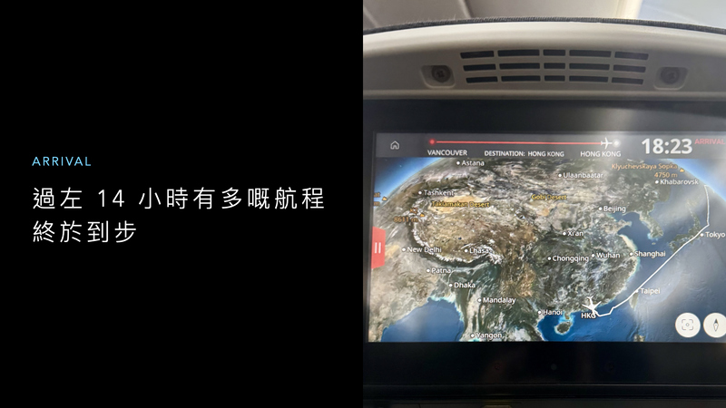 202602-03 - AC007 and AC008.026.jpeg