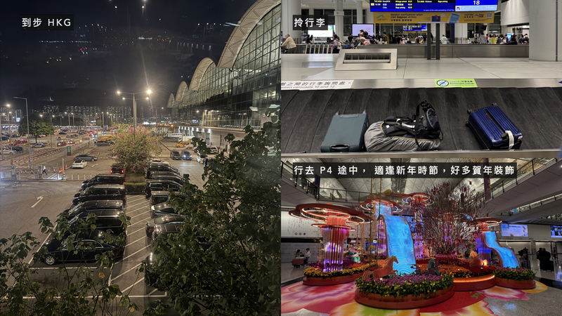 202602-03 - AC007 and AC008.028.jpeg