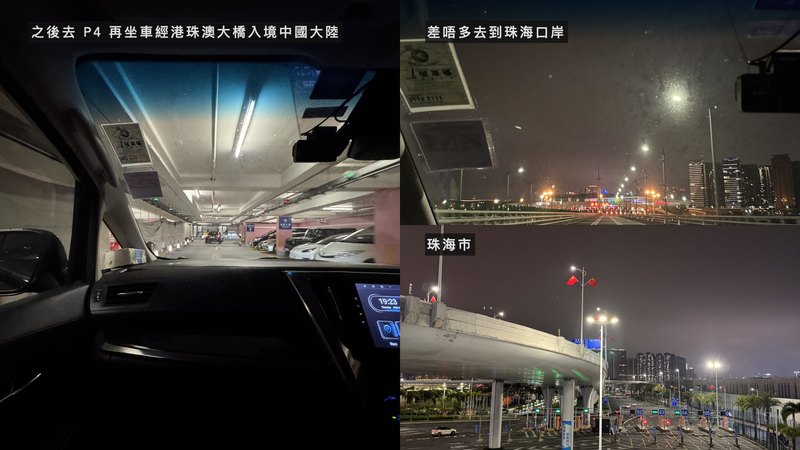 202602-03 - AC007 and AC008.029.jpeg