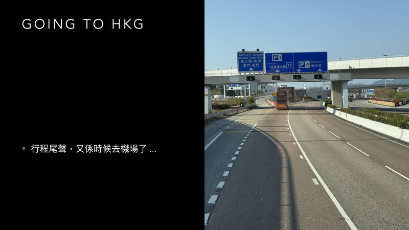 202602-03 - AC007 and AC008.034.jpeg