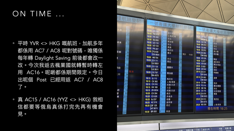 202602-03 - AC007 and AC008.036.jpeg