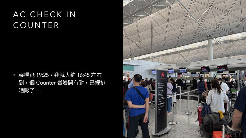 202602-03 - AC007 and AC008.037.jpeg