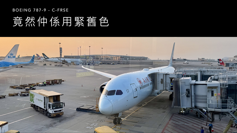 202602-03 - AC007 and AC008.041.jpeg