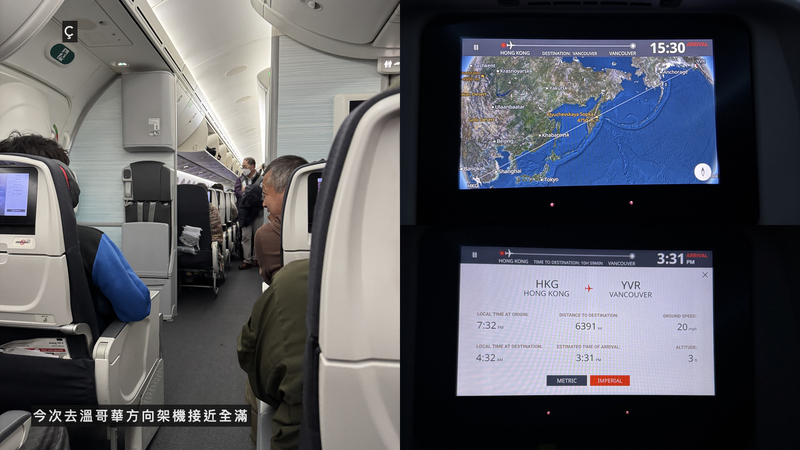 202602-03 - AC007 and AC008.043.jpeg