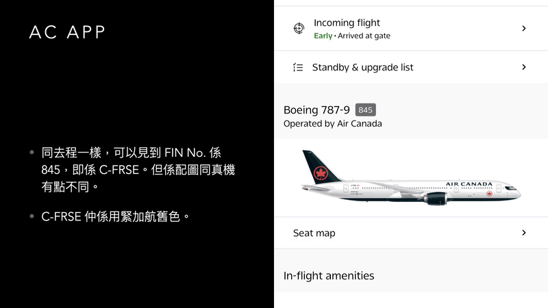 202602-03 - AC007 and AC008.042.jpeg