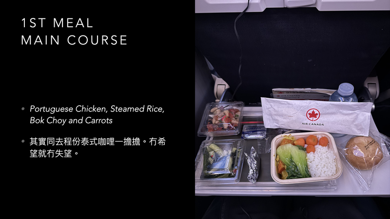 202602-03 - AC007 and AC008.045.jpeg