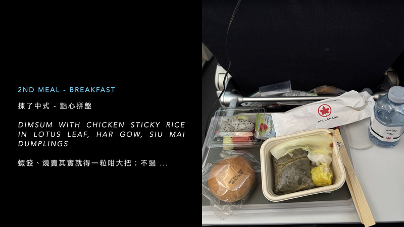 202602-03 - AC007 and AC008.048.jpeg