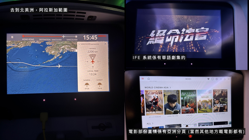 202602-03 - AC007 and AC008.047.jpeg