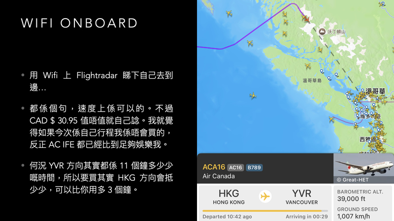 202602-03 - AC007 and AC008.050.jpeg