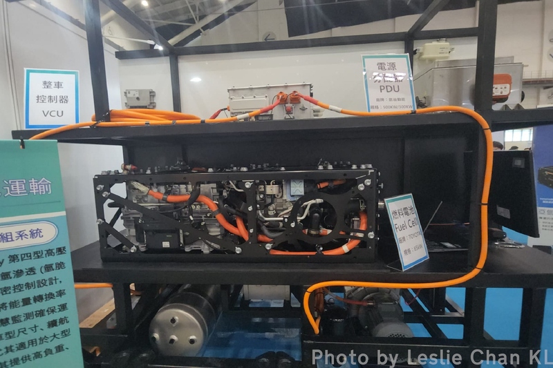 PC_H Chasiss (3).jpg