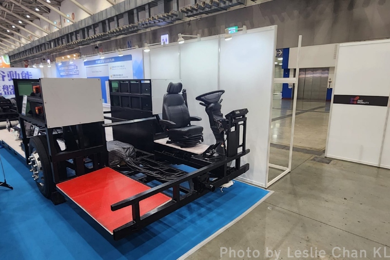 PC_H Chasiss (2).jpg