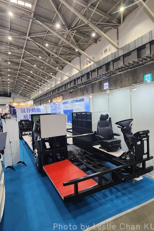 PC_H Chasiss (5).jpg