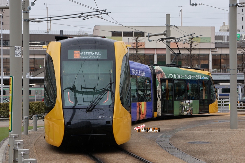 宇都宮芳賀輕軌線 (2).JPG