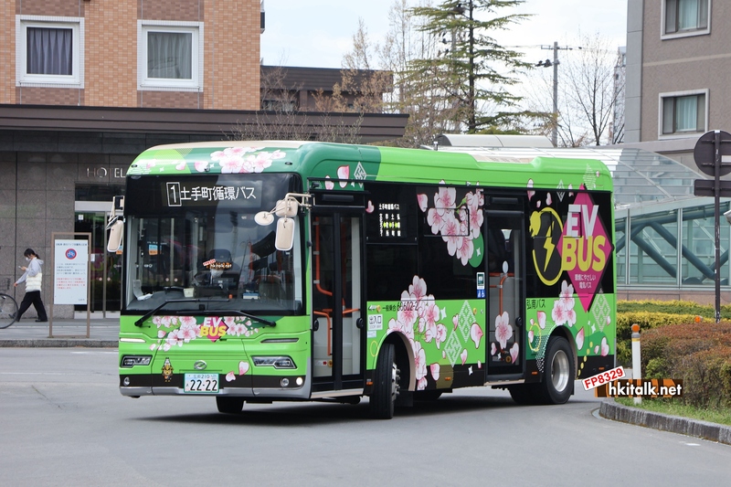 弘前巿Weisheit電動巴士 (3).JPG